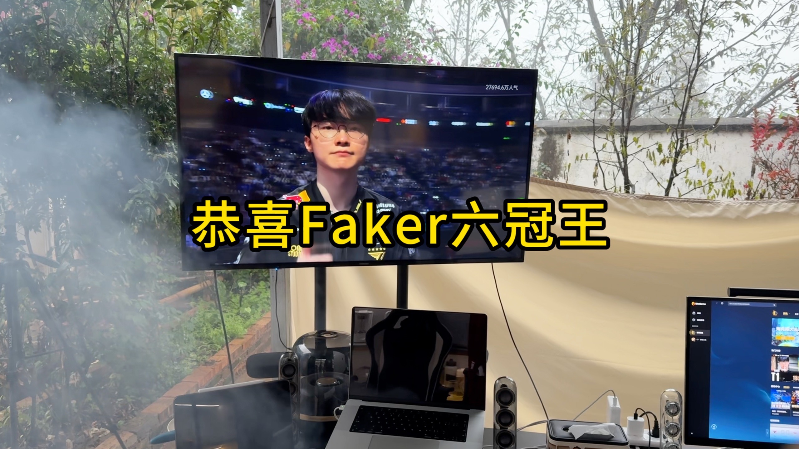 独家：Faker每场比赛都会看(faker成为电竞史上首位六冠王)|乐游捕鱼体育登录入口